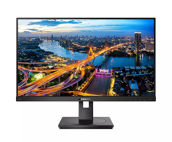 PHILIPS 245B1/00 23.8"IPS 75Hz QHD DVI DP HDMI MM