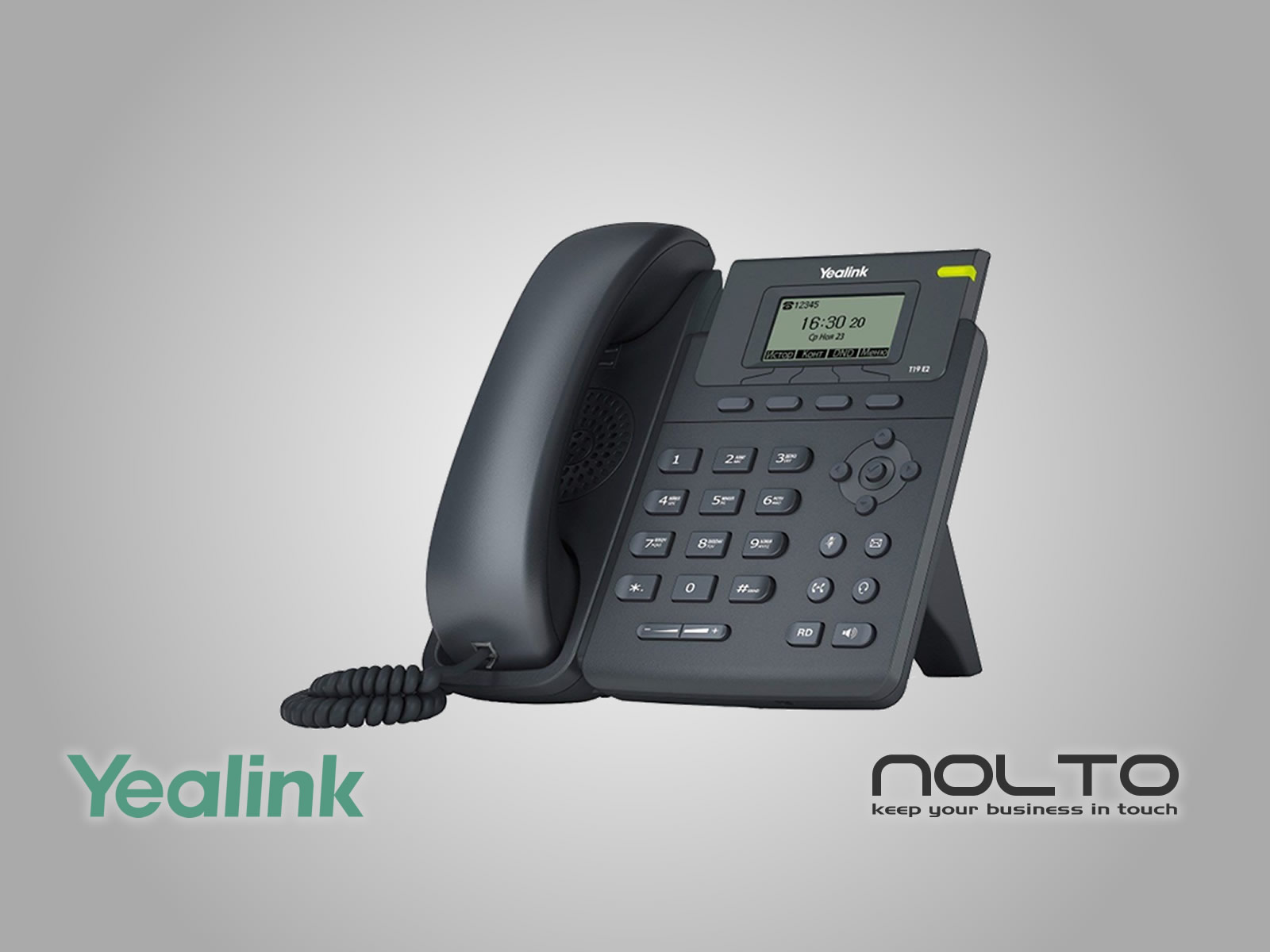 Yealink T19P ve Yealink SIP T19 E2 IP Telefon